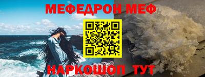 мдпв Кумертау