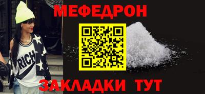 apvp Кунгур