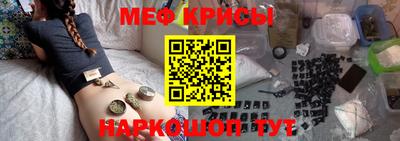 apvp Кунгур