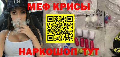 гидра Кулебаки