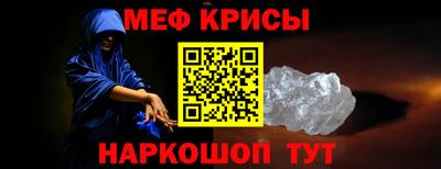 apvp Кунгур