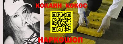 apvp Кунгур