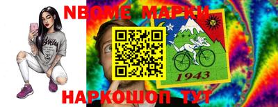 мдпв Кумертау
