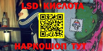 мдпв Кумертау