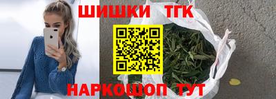 гидра Кулебаки