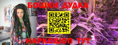 MDMA Краснодар