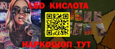 apvp Кунгур