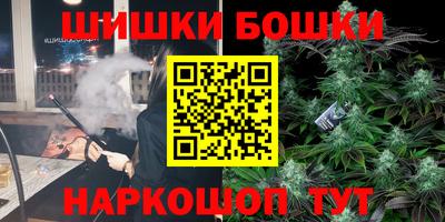 apvp Кунгур
