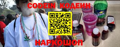 гидра Кулебаки