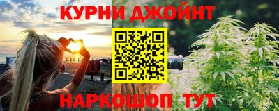 MDMA Краснодар