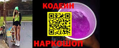 apvp Кунгур