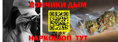 гидра Кулебаки