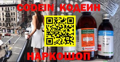гидра Кулебаки