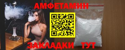 гидра Кулебаки