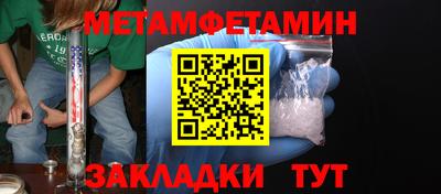 apvp Кунгур