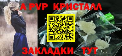 мдпв Кумертау