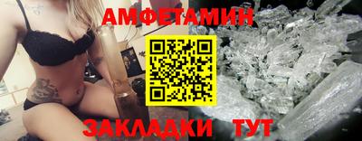 гидра Кулебаки