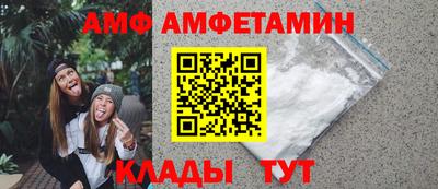 apvp Кунгур