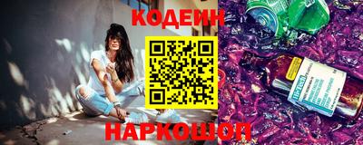 гидра Кулебаки