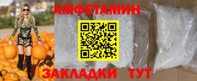 apvp Кунгур