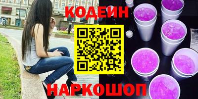 MDMA Краснодар