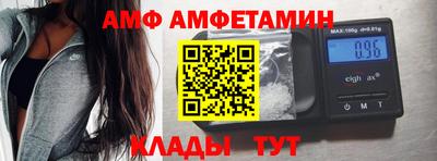 ГАЛЛЮЦИНОГЕННЫЕ ГРИБЫ Краснокаменск