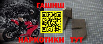 мдпв Кумертау
