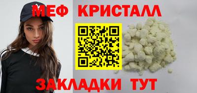 гидра Кулебаки