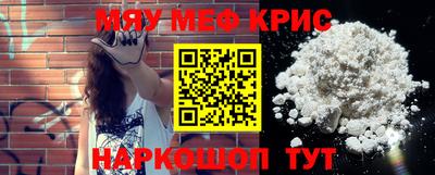 гидра Кулебаки