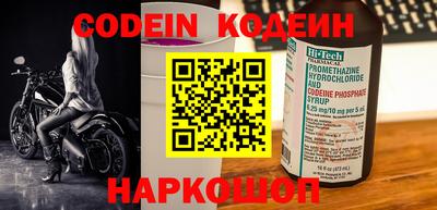 гидра Кулебаки