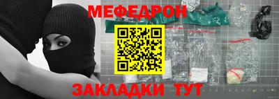 apvp Кунгур
